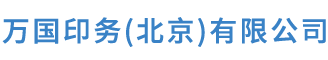 多乐保皇游戏